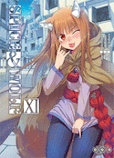 Spice & Wolf, t. 11